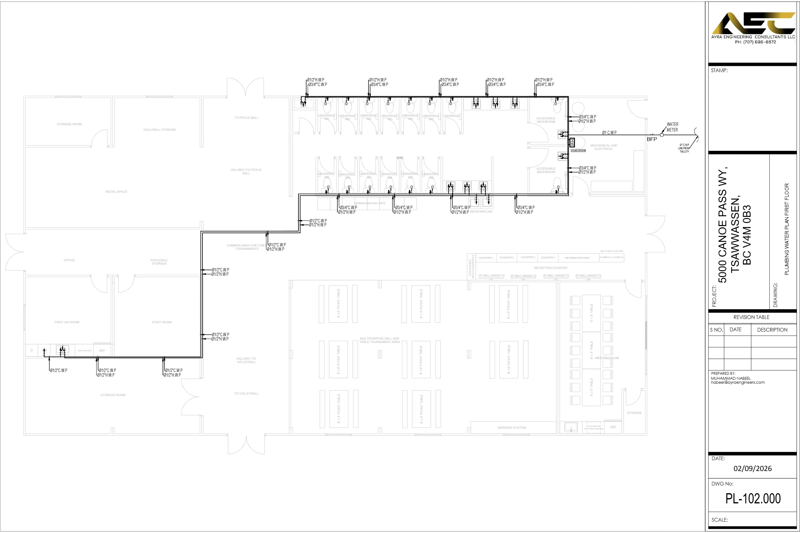 Sports Building — view 3